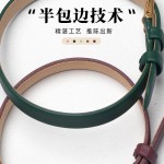 八宝罗盘饰品表带真皮绢丝手链手环皮带一条过黄金手带雨丝纹女款