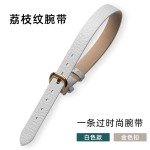 八宝罗盘黄金手表带真皮手链手环荔枝纹牛皮一条过黄金手腕带10mm