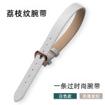 八宝罗盘黄金手表带真皮手链手环荔枝纹牛皮一条过黄金手腕带10mm