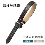 八宝罗盘黄金手表带真皮手链手环荔枝纹牛皮一条过黄金手腕带10mm