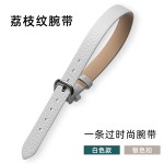 八宝罗盘黄金手表带真皮手链手环荔枝纹牛皮一条过黄金手腕带10mm