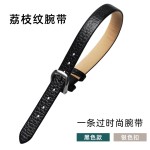 八宝罗盘黄金手表带真皮手链手环荔枝纹牛皮一条过黄金手腕带10mm
