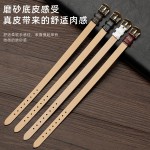 八宝罗盘黄金手表带真皮手链手环荔枝纹牛皮一条过黄金手腕带10mm
