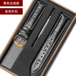 工厂批发真皮表带头层牛皮针扣男女款真皮手表链配件礼盒自动表耳