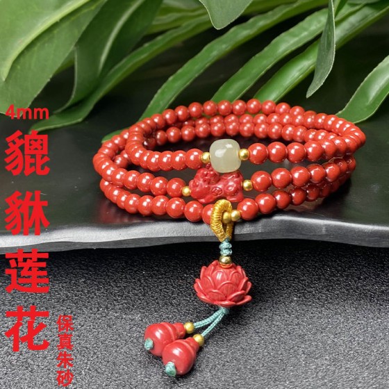 批发高含量紫金砂貔貅多圈莲花朱砂佛手手串中式三圈本命年手链