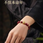 2026马年本命年手链高含量朱砂手串生肖马佩戴物礼物本命年红绳