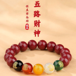 新款朱砂貔貅手串本命年五路财神手链手串紫金砂男女款礼物批发