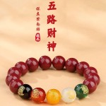 新款朱砂貔貅手串本命年五路财神手链手串紫金砂男女款礼物批发