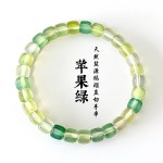天然玛瑙直切单圈手链首饰药片玛瑙手串diy搭配盐源彩色手串工厂