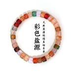 天然玛瑙直切单圈手链首饰药片玛瑙手串diy搭配盐源彩色手串工厂