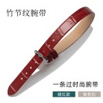 真皮手链手环鳄鱼纹竹节纹牛皮一条过黄金饰品手环女款包边手腕带
