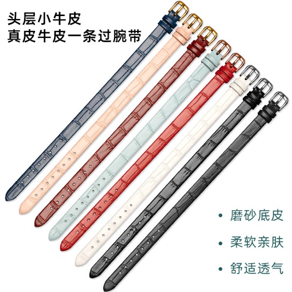 真皮手链手环鳄鱼纹竹节纹牛皮一条过黄金饰品手环女款包边手腕带