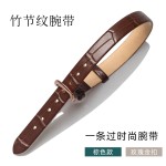 真皮手链手环鳄鱼纹竹节纹牛皮一条过黄金饰品手环女款包边手腕带