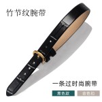真皮手链手环鳄鱼纹竹节纹牛皮一条过黄金饰品手环女款包边手腕带