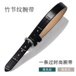 真皮手链手环鳄鱼纹竹节纹牛皮一条过黄金饰品手环女款包边手腕带