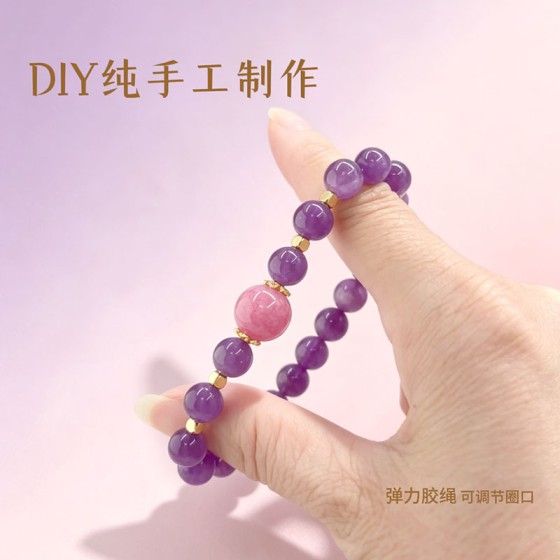 原创紫气东来转运手串纯手工打磨新中式天然紫水晶高质感手串批发