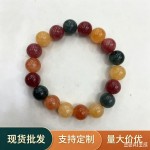 福禄寿多宝手串 石英岩玉石手链手串 三色吉祥男女款多宝手串手链