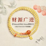 天然金发晶小米珠手串女生新中式原创设计南红玛瑙招财转运珠手链