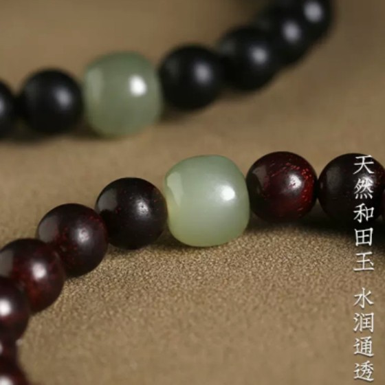 天然小叶紫檀手串男女同款新中式黑檀木檀香木和田玉老形珠手链