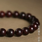 天然小叶紫檀手串男女同款新中式黑檀木檀香木和田玉老形珠手链
