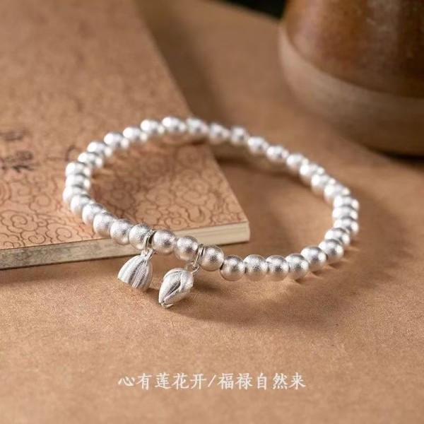 银美饰品白铜两世欢银手链莲蓬转运珠手串七夕情人节送女友礼物