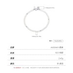 MODIAN摩典S925纯银施家水晶珍珠手串女森系慵懒松弛感百搭手饰