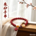 本命年新款烟紫水晶福袋朱砂紫金砂手串粉晶保真手链福袋串珠女夏