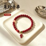 天然朱砂手串女款保真高含量和田玉两世欢手链女生树叶一件代发