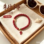 天然朱砂手串女款保真高含量和田玉两世欢手链女生树叶一件代发