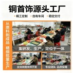 海蓝宝白水晶手串女2026新款爆款轻奢小众感送女友情人节工厂直供