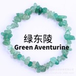 批发紫晶碎石手串 天然水晶不规则文玩手链 女士饰品一件代发