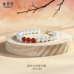 新中式红玛瑙贝珠手链女纯银镀18K金色串珠手串复古气质圆珠手饰
