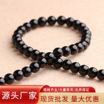 天然黑玛瑙散珠7A高品质手串制作DIY饰品配件 4-14mm圆珠串珠