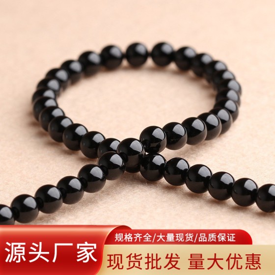 天然黑玛瑙散珠7A高品质手串制作DIY饰品配件 4-14mm圆珠串珠