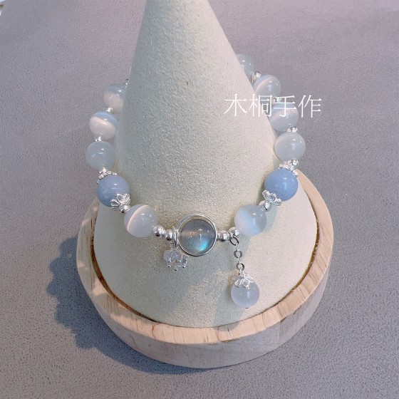 民升 海蓝宝星星猫眼石水晶手链女款月光石手串轻奢小众轻奢精致