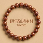 桃木手串女款女士女式高品质正宗平安护身天然泰山老原木