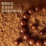 桃木手串女款女士女式高品质正宗平安护身天然泰山老原木