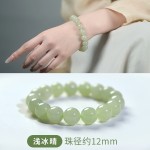 天然和田玉手串女晴水有鉴定书8mm玉石手串批发七夕节礼物