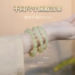 天然和田玉手串女晴水有鉴定书8mm玉石手串批发七夕节礼物
