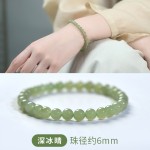 天然和田玉手串女晴水有鉴定书8mm玉石手串批发七夕节礼物