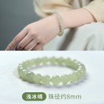 天然和田玉手串女晴水有鉴定书8mm玉石手串批发七夕节礼物