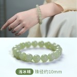 天然和田玉手串女晴水有鉴定书8mm玉石手串批发七夕节礼物