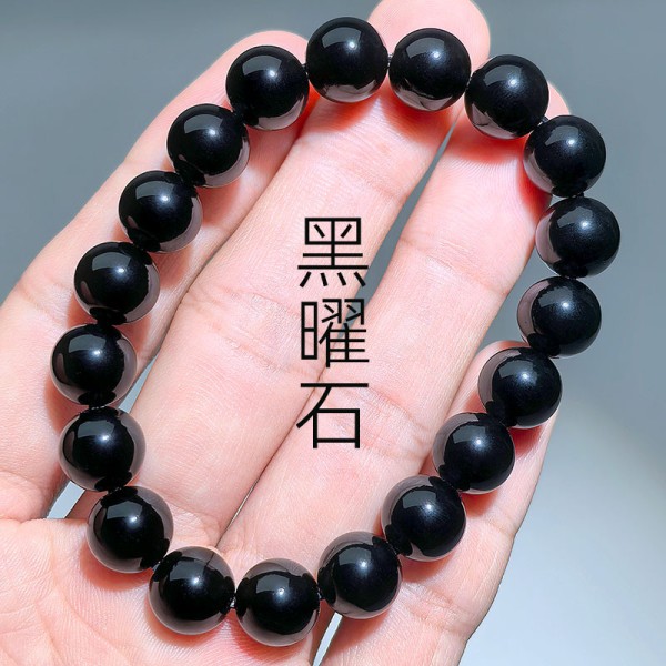 天然黑曜石手串 乌金亮黑曜石单圈圆珠手链 黑色男女款 厂家批发