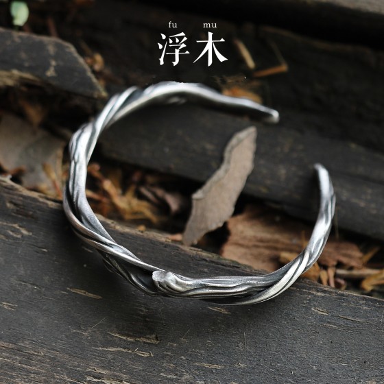 艺尚s925泰银《浮木》手镯男士款小众复古高级感男款男士情侣镯子