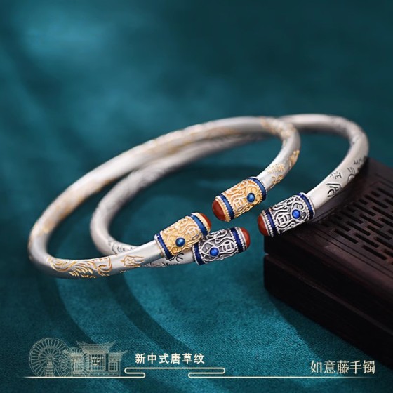新中式唐草纹手镯女新爆款古法滴釉描金国风手环送女朋友闺蜜礼物