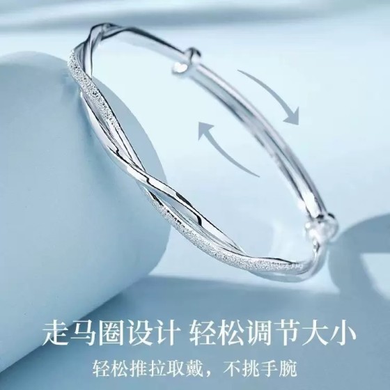 闪沙莫比乌斯手镯女白铜镀银编织麻花镯子年轻款实心扭纹推拉手环