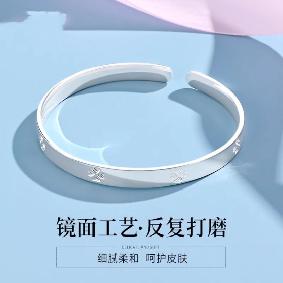 抖音直播白铜镀银四叶草开口手镯年轻款实心小众轻奢幸运草镯手饰