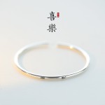 平安喜乐手镯子女素圈ins复古电镀925银小众设计感细圈手环新款