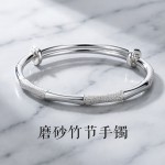 圆形流星雨镀银手镯女ins简约直播银饰品手环送女友礼物手链批发