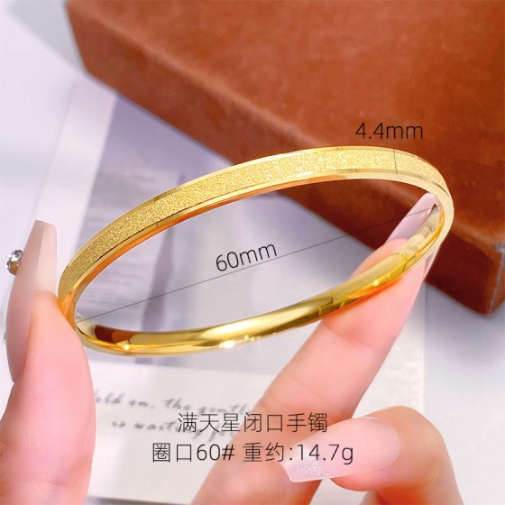 越南沙金满天星手镯里外一色铜镀金女轻奢砂面方形金镯子久不掉色